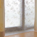 断熱カーテン 断熱カーテンライナー レースリーフ 100cm×225cm 2枚入り ( 採光 断熱 カーテン UVカット 節電 冷房 暖房 省エネ エコ 紫外線...