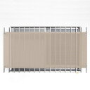 日除け シェード 日除け名人 防虫タイプ 開放廊下用 60cm×135cm ( サンシェード すだれ 日よけ 紐付き 格子窓 防虫効果 遮光 UVカット 省エネ 日差し エコ 窓 廊下側 マンション 屋外用 虫避け 紫外線カット 日焼け 目隠し 防犯 )【39ショップ】