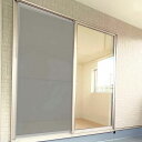 網戸シート 網戸サッシに外側から取り付ける 目隠しシート 花粉 ほこり防止タイプ 100cm×200cm ( フィルター 網戸用 花粉対策 ほこり防止 目隠し ...