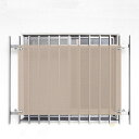 日除け シェード 日除け名人 開放廊下用 目隠し 遮熱 防虫 60cm×90cm 60×135cm ( サンシェード すだれ 日よけ 紐付き 格子窓 遮光 UV...