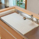 【レビュー特典付き】 シンクカバー 幅75cm Ag+ 抗菌 シンクの目隠しカバー ペットの侵入を防ぐ 47.2×75cm ( 日本製 シンク用フタ シンク蓋 蓋 フタ 流し台 猫 シンク 防止 シンク用 水回り 目隠し 折りたたみ キッチン )【39ショップ】