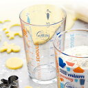 デュラレックス グラス 560ml MEASURE GLASS メジャーグラス ガラス （ 食洗機対応 電子レンジ対応 DURALEX メジャーカップ 軽量カップ 食器 ガラス製 コップ デザートカップ 目盛り付き 丈夫 シンプル 洋食器 おしゃれ ） 