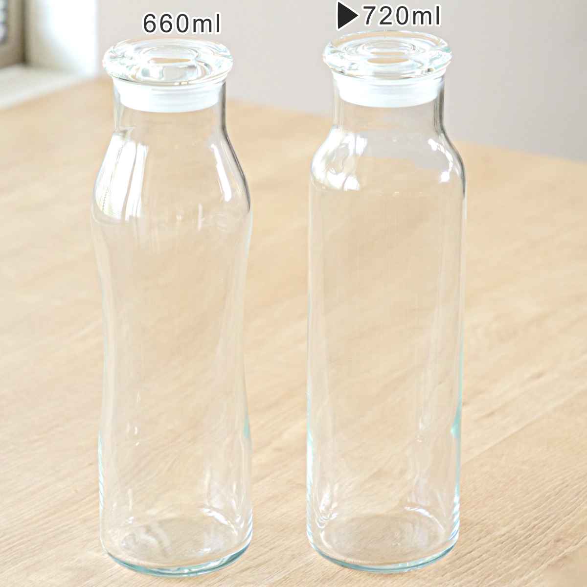 リビー ピッチャー 冷水筒 720ml ハイドレーションボトル ガラス （ 水差し 水さし サーバー カラフェ ガラス製 ふた付き 持ちやすい ハーブウォーター 水 ジュース シンプル アイスティー おしゃれ ）【39ショップ】