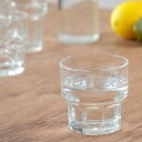 リビー コップ 207ml ジブラルタル スタック ガラス ( グラス ガラスコップ カップ ガラス製 食器 アイスコーヒー お酒 お茶 水 ジュース シンプル 丈夫 スタッキング可能 積み重ね コンパクト おしゃれ )【39ショップ】