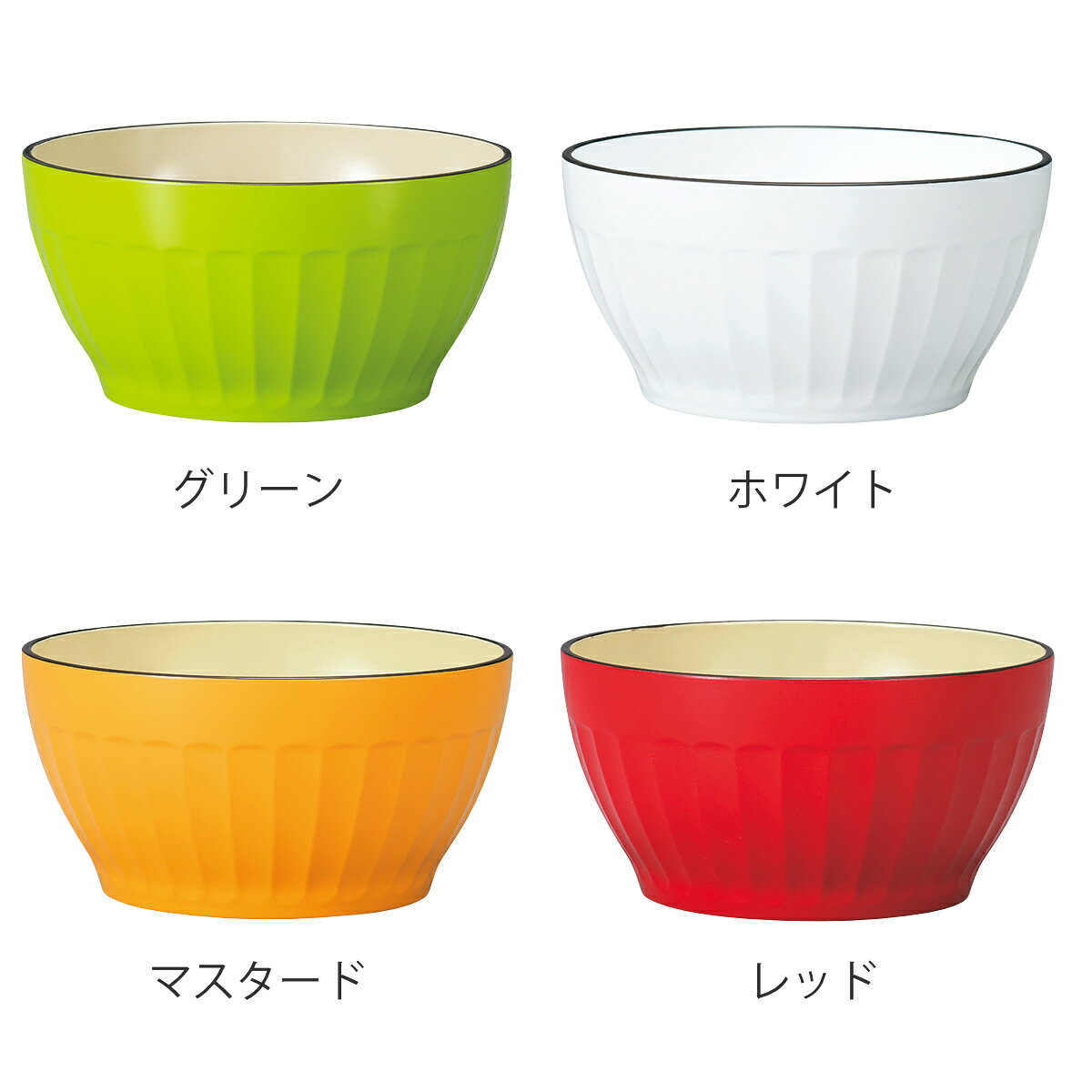 ボウル グラノーラボウル ナチュール （ 15cm 電子レンジ対応 食洗機対応 日本製 鉢 器 うつわ 食器 北欧風 おしゃれ かわいい 北欧 ナチュラル ）【39ショップ】 interior-palette-10194200 インテリアパレット サンプル画像2