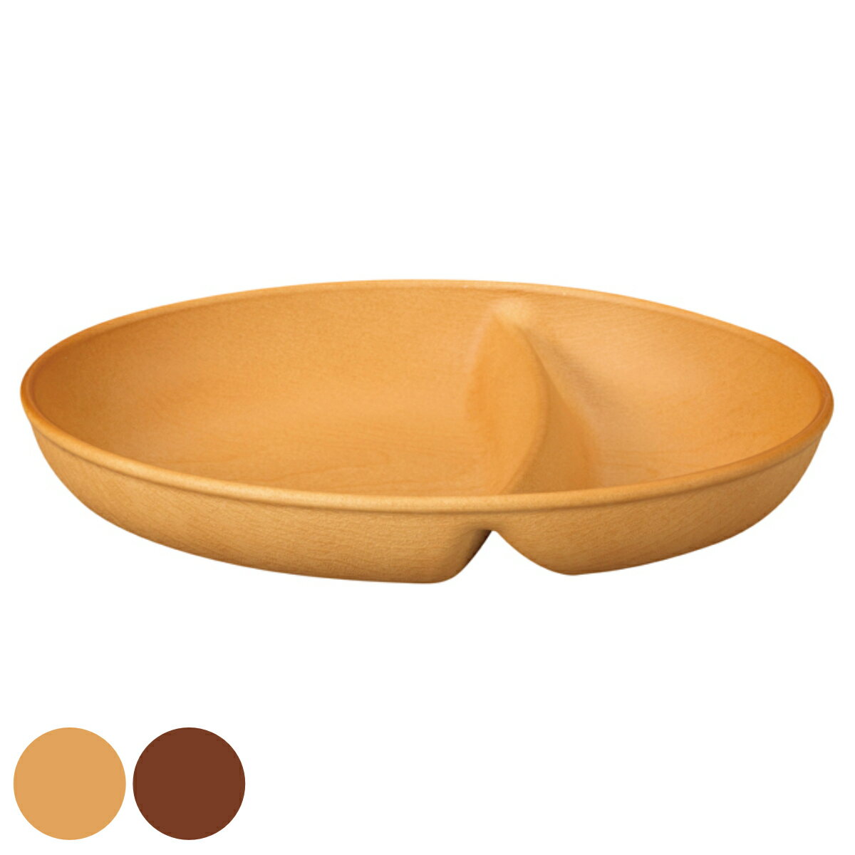 ランチプレート木目仕切付オーバルボ...