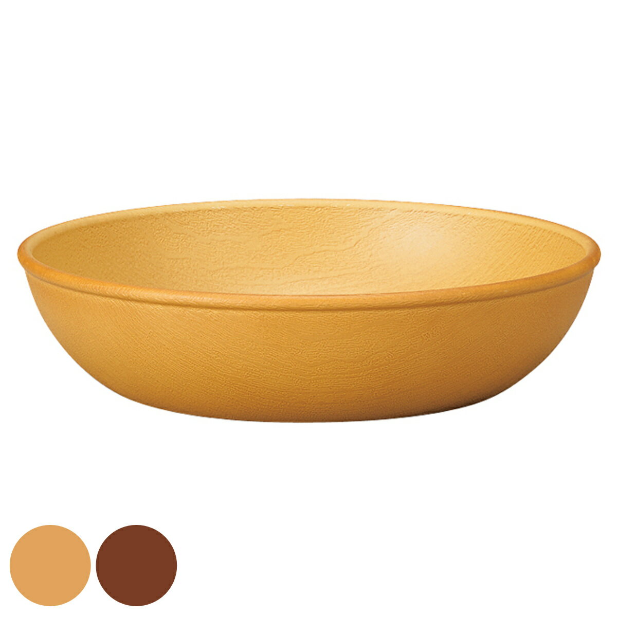 プレート 木目ラウンドディッシュ 16cm 22.5cm 抗菌加工 （ 電子レンジ対応 食洗機対応 日本製 樹脂製 深型 深皿 皿 お皿 食器 おしゃれ ナチュラル 木目調 シンプル かわいい 北欧 北欧風 ）【39ショップ】