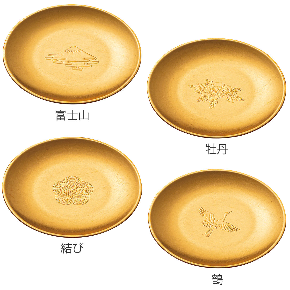 皿 加賀箔工芸 豆皿 （ 10cm 樹脂 プラスチック 日本製 プレート お皿 食器 割れにくい 高級感 おしゃれ 和 和柄 ）【39ショップ】 interior-palette-10199889 インテリアパレット サンプル画像2