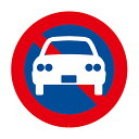 ミニスタンド専用 表示シール 駐禁 ( 標識 シール ステッカー 表示 サイン 案内 駐車場 パーキング 迷惑駐車 無断駐車 対策 サイン標識 屋外サイン ) ...