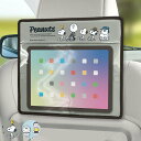 タブレットポケット 車内 小物収納 ヘッドレスト設置 スヌーピー ドラえもん ( タブレット 収納 ポケット 車 車内収納 車載ホルダー 後部座席 シートバックポケット カーポケット バックシートポケット 子供 キッズ )【39ショップ】