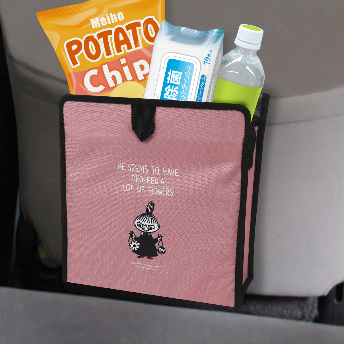 スマートポケット リトルミイ マグネットボタン付き 収納 ゴミ箱 カー用品 （ カーポケット 後部座席 車内収納 ごみ箱 車用 取り付け 簡単 車 小物収納 シートポケット 小物入れ 車内 ドライブ おでかけ ）【39ショップ】