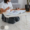 テーブル 折りたたみ 幅60×奥行45cm パレットテーブル ( 木目調 簡易 コンパクト サブテーブル ミニテーブル リビング ローテーブル センターテーブル...