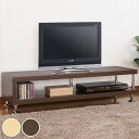 テレビ台 ローボード オープンタイプ シンプルデザイン 幅120cm ( 送料無料 TVボード テレビボード TV台 TVラック 収納棚 ラック テレビラック 収納 リビング収納 ナチュラル 木目 スチール 北欧 おしゃれ ) 【39ショップ】(3)