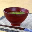 汁椀 600ml 日本製 渕布目 根来 ( 和食器 大汁椀 お椀 食洗機対応 電子レンジ対応 和食 食器 味噌汁 )【39ショップ】