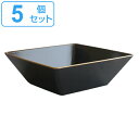 小鉢 19cm 大 角小鉢 溜渕金 抗菌 皿 食器 和食器 正月 おせち プラスチック 日本製 同色5個セット ( 送料無料 電子レンジ対応 食洗機対応 中皿 ...
