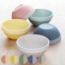 ボウル 10.5cm MIN FARG 食器 プラスチック 子供用食器 食洗機対応 スタッキング 日本製 ( 電子レンジ対応 小鉢 スタッキングボウル スープボ...