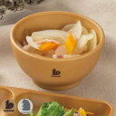 ボウル 10cm MORIMORI 子供用食器 プラスチック ( 食洗器対応 電子レンジ対応 お椀 汁椀 椀 木目調 プラスチック製 軽量 割れにくい SIAA...