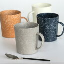 マグカップ 280ml grano プラスチック ( 食洗機対応 電子レンジ対応 日本製 マグ コップ カップ 食器 プラスチック製 軽い 割れにくい コーヒー...