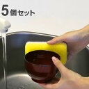 汁椀 11cm クリーンコート レッド 赤溜 プラスチック 5個セット ( 食洗機対応皿 電子レンジ対応 お椀 椀 ボウル 軽い 割れにくい 味噌汁 お吸い物 ...
