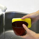 ボウル 11cm クリーンコート レッド 赤溜 プラスチック ( 食洗機対応皿 電子レンジ対応 小鉢 鉢 軽い 割れにくい サラダ 副菜 和え物 つきだし おつ...