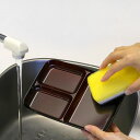 プレート レクタングル 21cm クリーンコート レッド 赤溜 プラスチック ( 食洗機対応 電子レンジ対応 仕切り皿 中皿 お皿 軽い 割れにくい 仕切り サ...