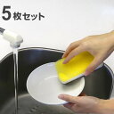 プレート 16cm クリーンコート ホワイト プラスチック 5枚セット ( 食洗機対応 電子レンジ対応 皿 中皿 取り皿 お皿 軽い 割れにくい パスタ 煮物 ...