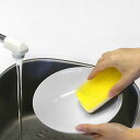 プレート 20cm クリーンコート ホワイト プラスチック ( 食洗機対応 電子レンジ対応 皿 中皿 深皿 お皿 軽い 割れにくい パスタ 煮物 深め 煮込み料理 サラダ 白 おしゃれ プラスチック製 ) 【39ショップ】