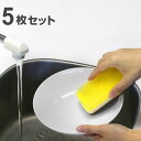 プレート 20cm クリーンコート ホワイト プラスチック 5枚セット ( 食洗機対応 電子レンジ対応 皿 中皿 深皿 お皿 軽い 割れにくい パスタ 煮物 深...
