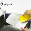 プレート レクタングル 21cm クリーンコート ホワイト プラスチック 5枚セット ( 食洗機対応 電子レンジ対応 仕切り皿 ランチプレート 角皿 お皿 軽い...