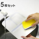 プレート レクタングル 27cm クリーンコート ホワイト プラスチック 5枚セット ( 食洗機対応 電子レンジ対応 仕切り皿 大皿 お皿 軽い 割れにくい 仕...
