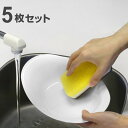 カレー皿 26cm クリーンコート ホワイト プラスチック 5枚セット ( 食洗機対応 電子レンジ対応 皿 中皿 パスタ皿 お皿 オーバル 軽い 割れにくい パ...