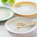 プレート 24cm L フラワープレート Shell プラスチック ( 食洗機対応 電子レンジ対応 皿 中皿 ワンプレート 軽い 割れにくい アウトドア キャン...