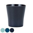 コップ 310ml suited me. ( 食洗器対応 電子レンジ対応 カップ タンブラー 軽い 割れにくい お茶 ジュース 水 持ち手なし 湯呑 湯飲み おしゃれ )【39ショップ】