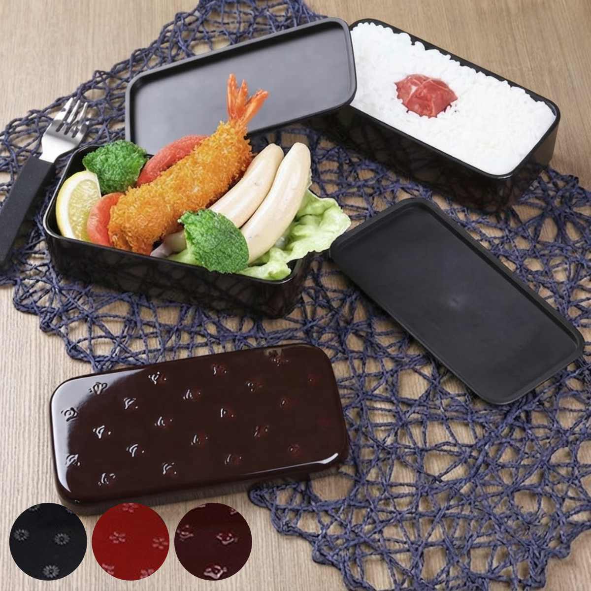 お弁当箱 長角弁当箱 2段 500ml 和MON ディープカラー 黒菊文様 （ 和風 弁当箱 ラ...