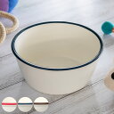 フードボウル MiyaWan HORO 800ml 犬 猫 食器 ( ペットボウル ペット用 餌皿 エサ皿 深型 軽量 安心 安全 ホーロー風 シンプル ペット...