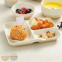 ランチプレート 21.5cm caliner 同色5枚セット ( 食洗機対応 電子レンジ対応 皿 お皿 仕切り皿 抗菌加工 スタッキング 積み重ね 軽い 割れに...