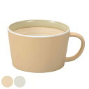スープカップ 400ml reuna 同色5個セット ( 食洗機対応 電子レンジ対応 スープマグ カップ コップ 軽い 割れにくい 子ども用食器 スープ 味噌汁...