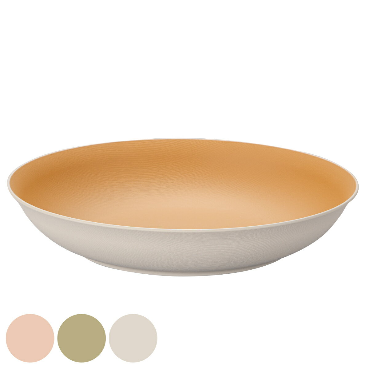 プレート 23cm YAMAWARAU （ 食洗機対応 電子レンジ対応 皿 お皿 中皿 深皿 抗菌加工 軽い 割れにくい 持ち運び 子ども お年寄り パスタ カレー おしゃれ ）【39ショップ】