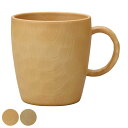 マグカップ 260ml WOODY CRAFT ( 食洗器対応 電子レンジ対応 マグ カップ コップ 軽い 割れにくい お茶 ジュース 水 日本製 子供 キッズ...
