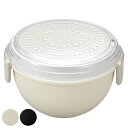 弁当箱 2段 700ml DOT ランチボウル ( お弁当箱 ランチボックス レンジ対応 食洗機対応 大人 シンプル お弁当 日本製 レンジOK 食洗機OK 二...