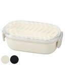 弁当箱 1段 600ml WAVE レクタングル ( お弁当箱 ランチボックス 食洗機対応 レンジ対応 一段 小判型 クリア 日本製 食洗機OK レンジOK お...
