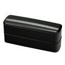 弁当箱 2段 660ml スリムランチ L 紗綾紋様 黒 ( スリム ランチボックス 二段 弁当 レンジ対応 食洗機対応 日本製 お弁当箱 紗綾 社会人 大人 ...