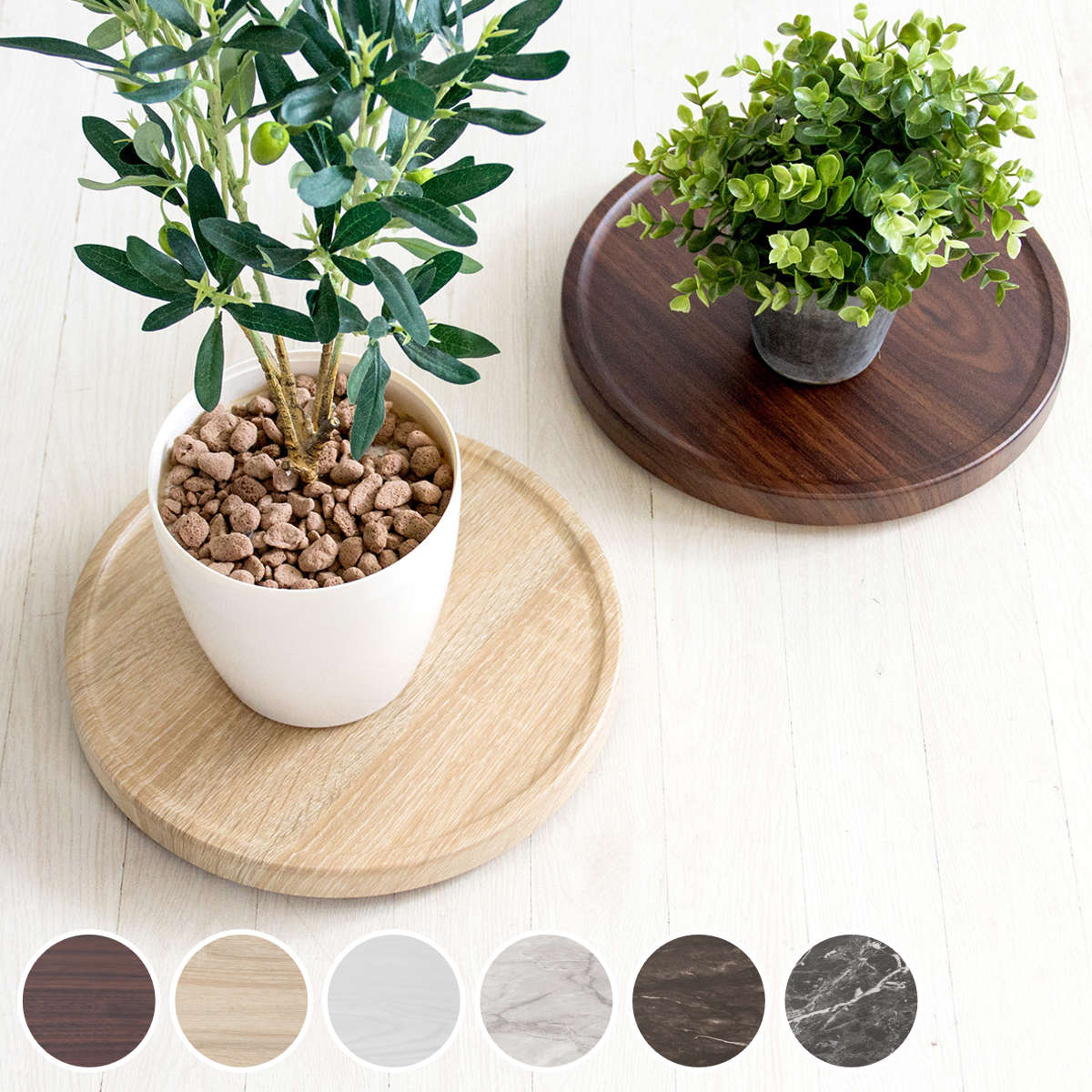 プランタースタンド Treno 直径30cm キャスター付き ( フラワースタンド プランター台 花台 鉢置き 鉢受けプレート キャスター 円形 移動 回転 3...