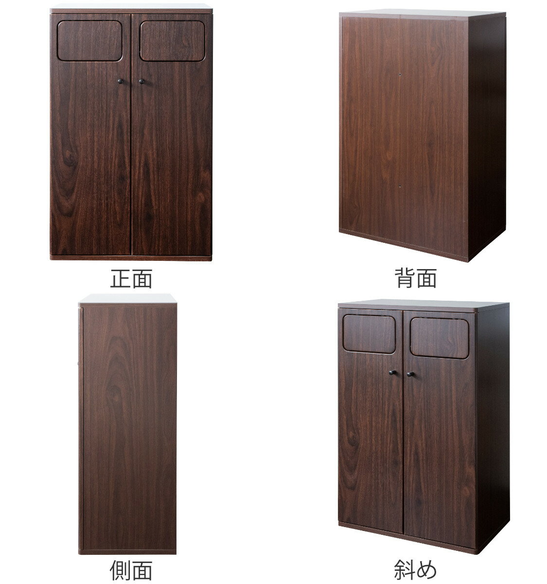 ゴミ箱 90L Empro ダブルプッシュダストボックス ふた付き 木目調 ( ごみ箱 エンプロー ダストボックス ごみばこ プッシュ式 45L×2 分別 45l 45L 2個 90L 90リットル 90l 木目 ワンプッシュ おしゃれ シンプル 天板 )【39ショップ】 [2]