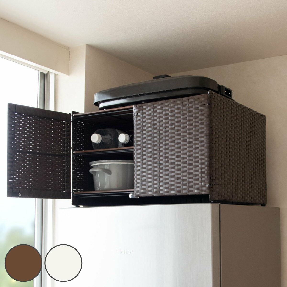 冷蔵庫上ラック Rifero リフェロ （ キッチンラック 冷蔵庫収納 冷蔵庫上収納 冷蔵庫上 マルチラック ..