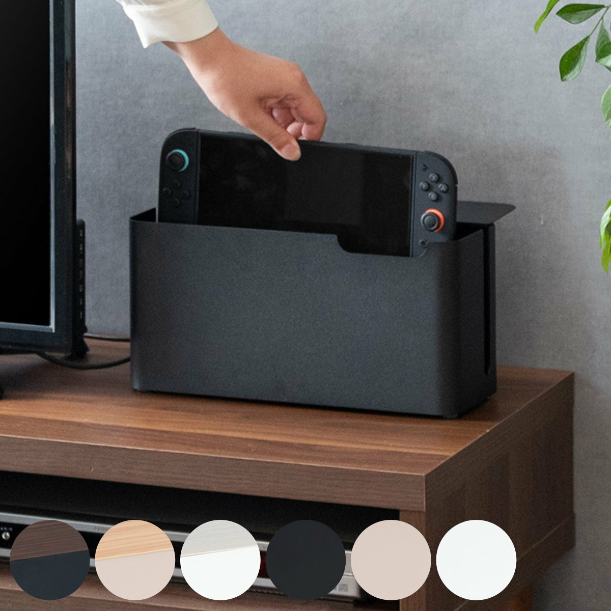 収納ケース ゲーム機ケース TEER Switch2 対応 置き型 壁掛け 幅30.5×奥行き10×高さ15.5cm （ ゲームケース 収納 ティール ゲーム機 卓上 ゲーム機収納 Switch スイッチ スイッチケース 任天堂 スイッチカバー 木目調 シンプル ）【39ショップ】