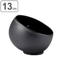 ボウル 13cm ハスボウル M.STYLE スウィーツパレット ブラック ストーンウェア ( 送料無料 皿 食器 洋食器 日本製 食洗機対応 電子レンジ対応 ...