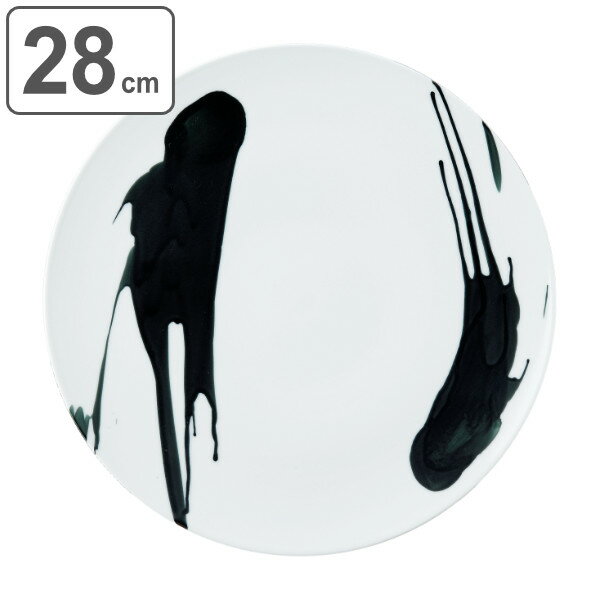 プレート 28cm M.STYLE スミ 皿 食器 和食器 磁器 美濃焼 日本製 （ 食洗機対応 電子レンジ対応 大皿 丸 ラウンド メインディッシュ 盛皿 主菜 メイン皿 ワンプレート おしゃれ 和モダン 白 ） 【39ショップ】