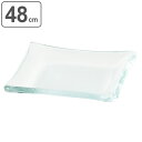 プレート 48cm LL 反り角 M.STYLE グランデヴェートロ 皿 食器 ガラス製 ( 送料無料 大皿 角 スクエア プラター 盛皿 大皿料理 ガラス ビュッフェ オードブル 宴会料理 ワンプレート 盛り込み ガラス皿 おしゃれ モダン ) 【39ショップ】
