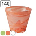 そば猪口 140ml M.STYLE マルモ カップ コップ 食器 ガラス製 ( 小鉢 お猪口 フリーカップ ガラス トルコ製 ぐい呑み 盃 豆鉢 小付 つゆ入...